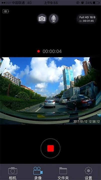 曼奇尼：我回意大利国家队执教？我现在得去吃晚饭了